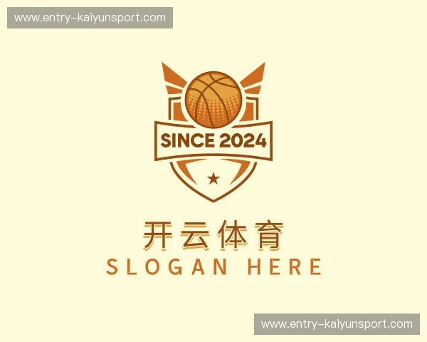 介绍开云体育App